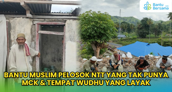 Masjid Di Pelosok NTT Ini Belum Punya Tempat Wudhu Dan MCK Yang Layak