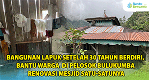 Bantu Renov Masjid Bahtera Nuh As Pelosok Agar Layak